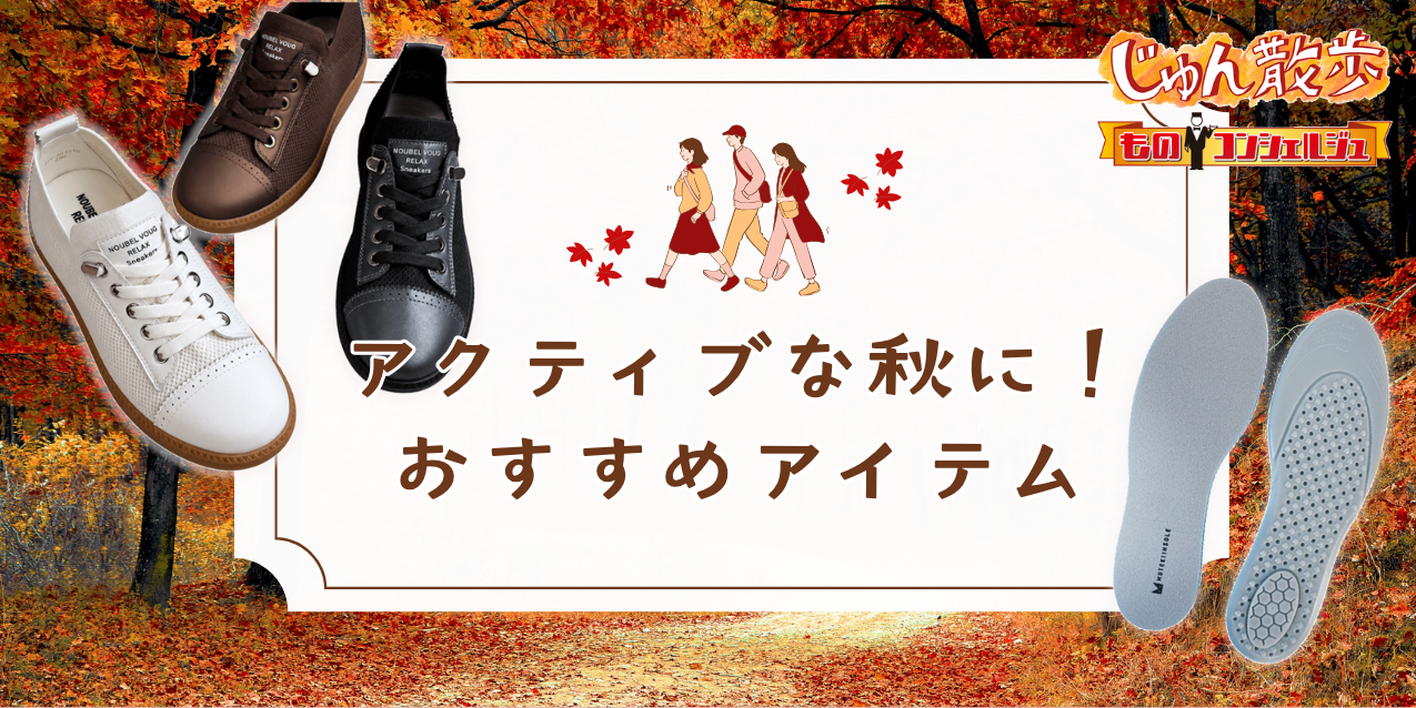 10/6まで約73％OFFの衝撃価格！座って挟むだけ♪ 下半身キュッ！とエクササイズ