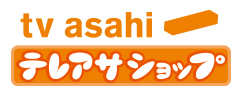テレ朝ショップ