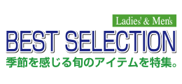 BEST SELECTION