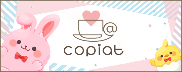 copiat