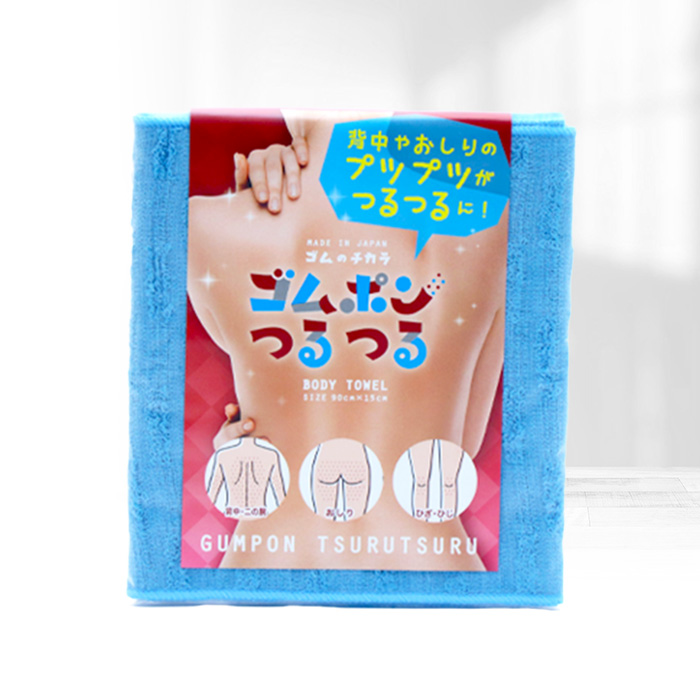 ブルー