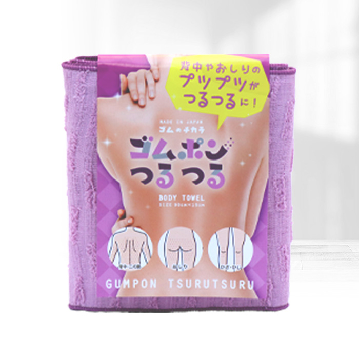 ラベンダー