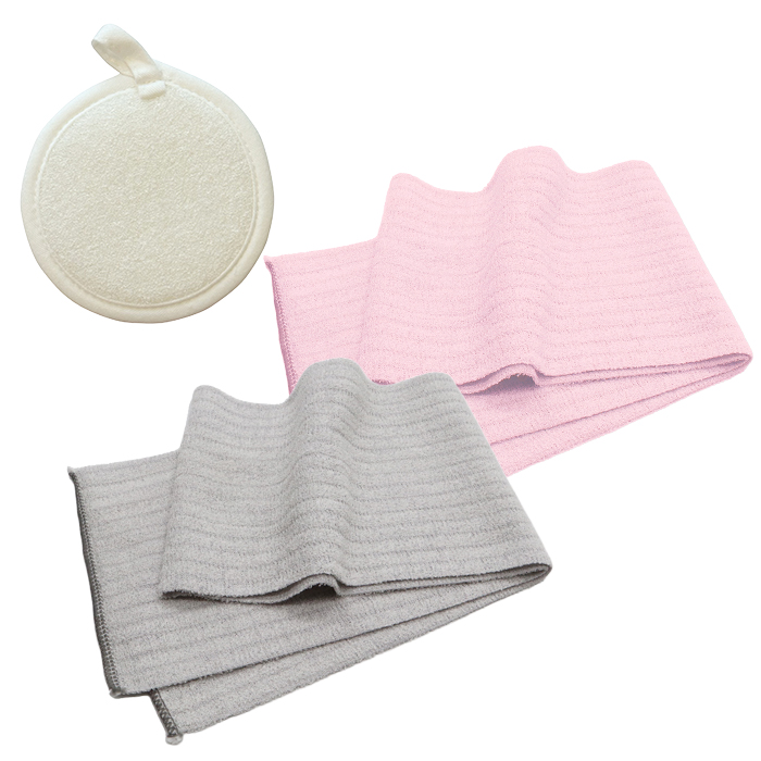 【特別】グレー＆ピンクセット