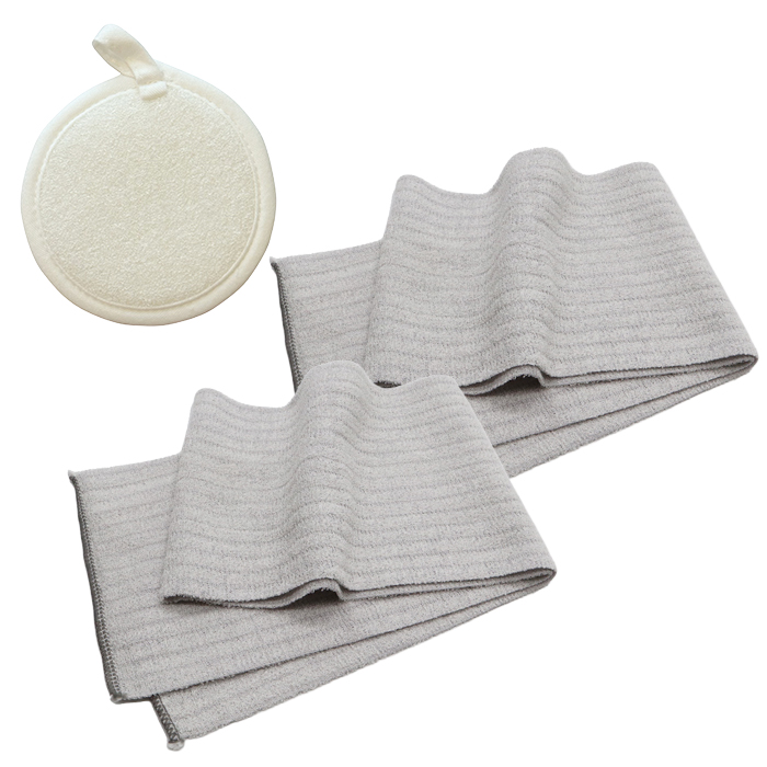 グレー2枚セット