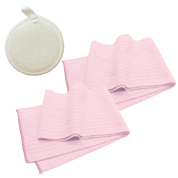 ピンク2枚セット