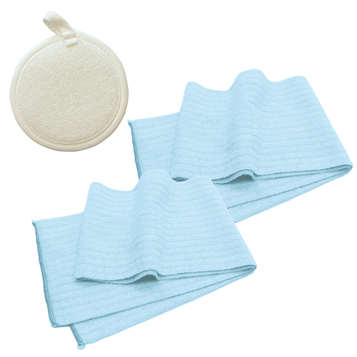 ブルー2枚セット