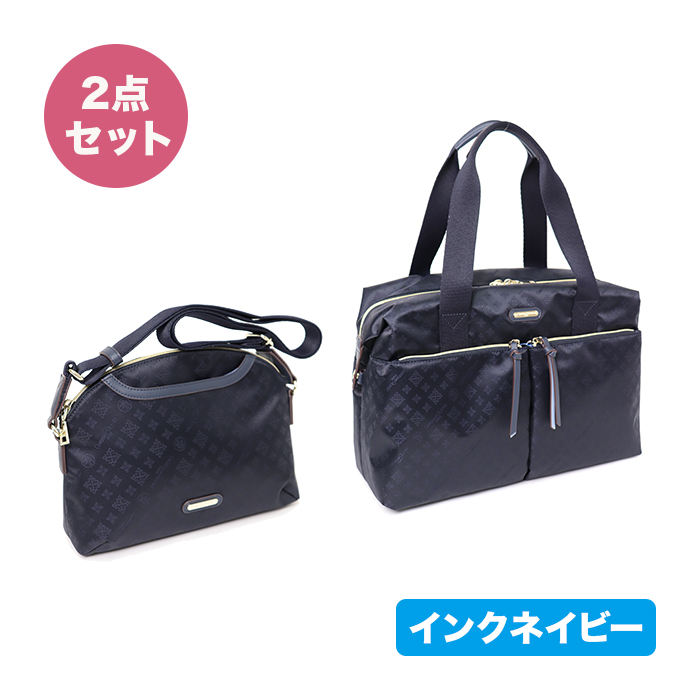 インクネイビー