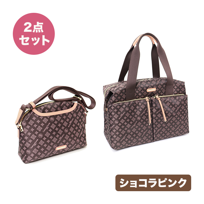 ショコラピンク