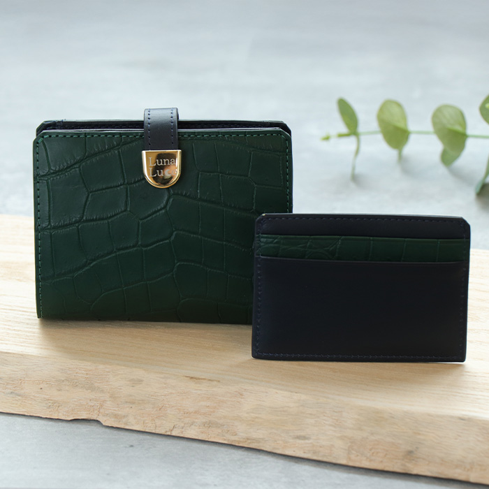 ディープグリーン