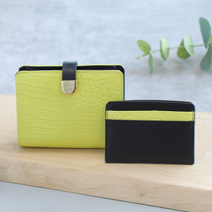 ライムイエロー