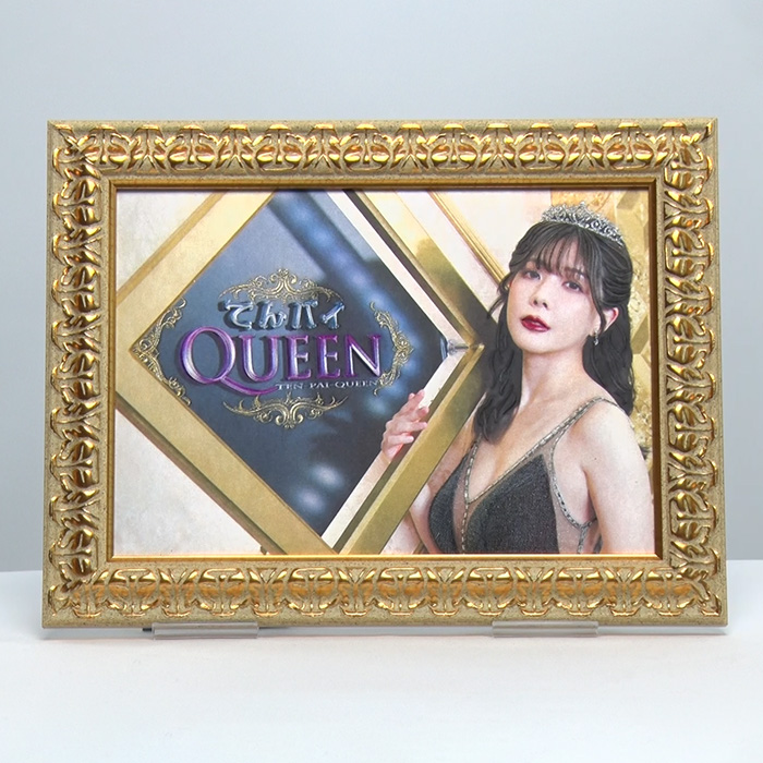 高宮まり てんパイクイーン 刺繍アート