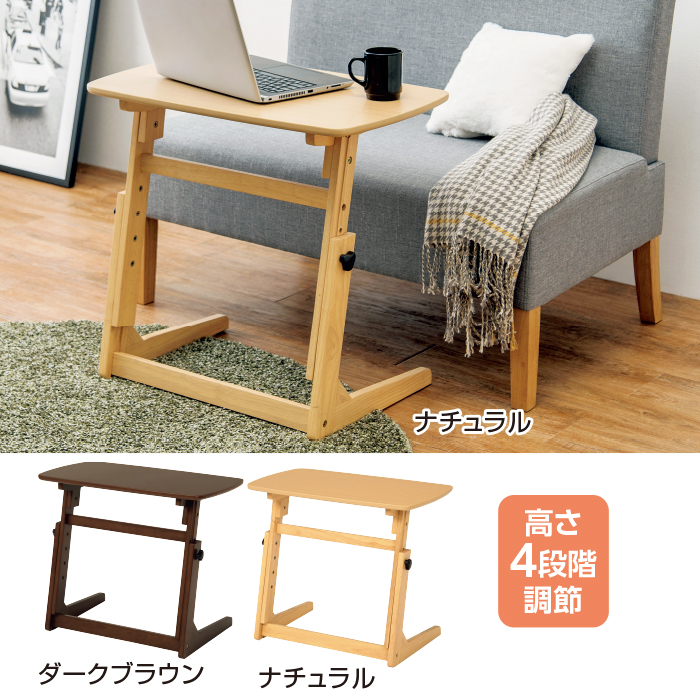 昇降テーブル