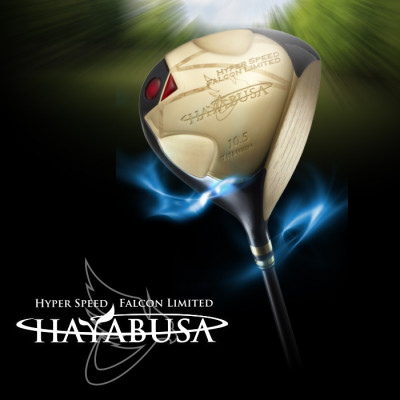 HAYABUSA BEYOND