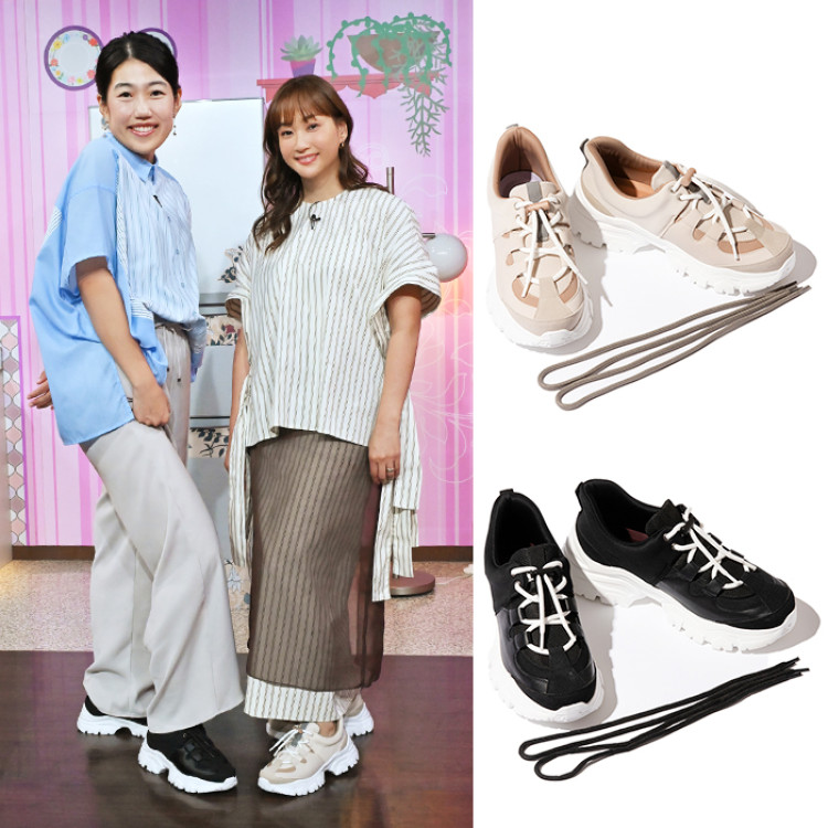 夫が寝たあとに オリジナル 瞬履きスニーカー