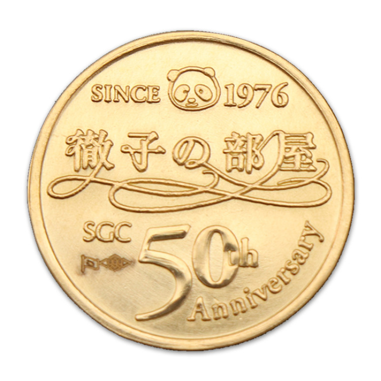 「徹子の部屋」50周年記念純金メダル