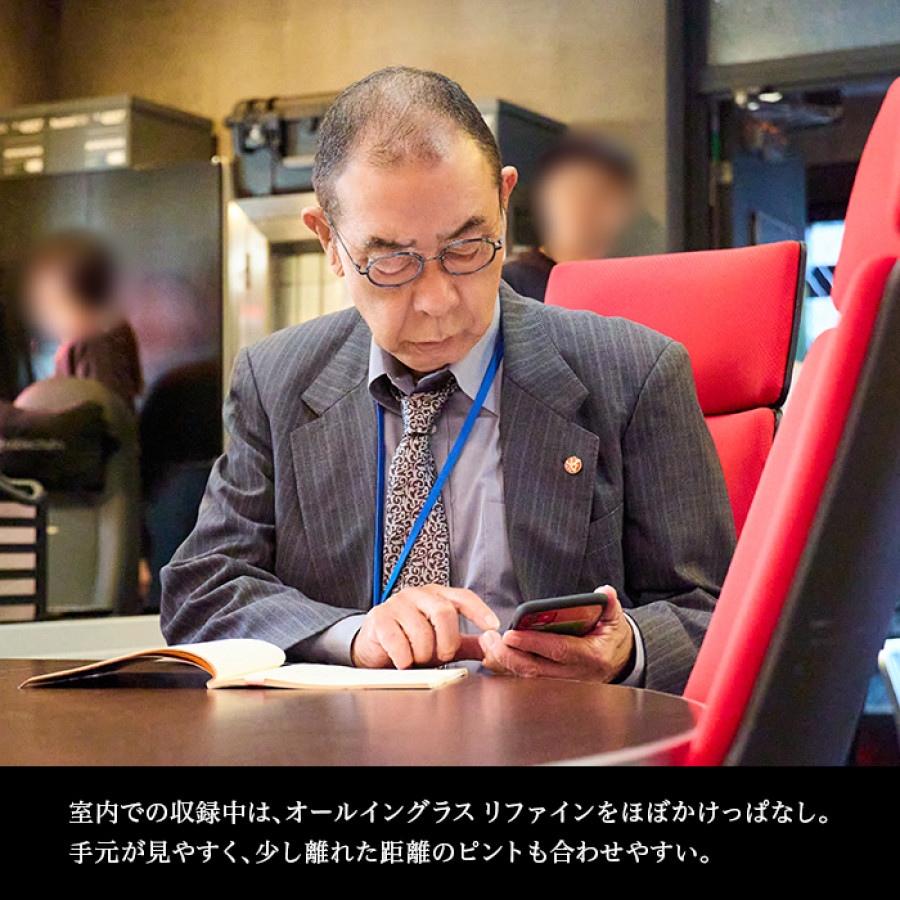 「緊急取調室」でんでん着用別注モデル オールイングラス リファイン アッシュグレー