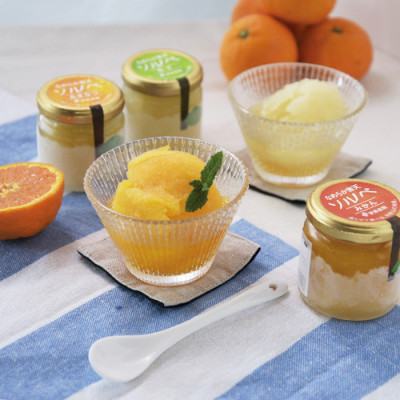 なめらか寒天ソルベ8個セット