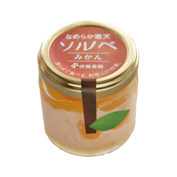 なめらか寒天ソルベ8個セット