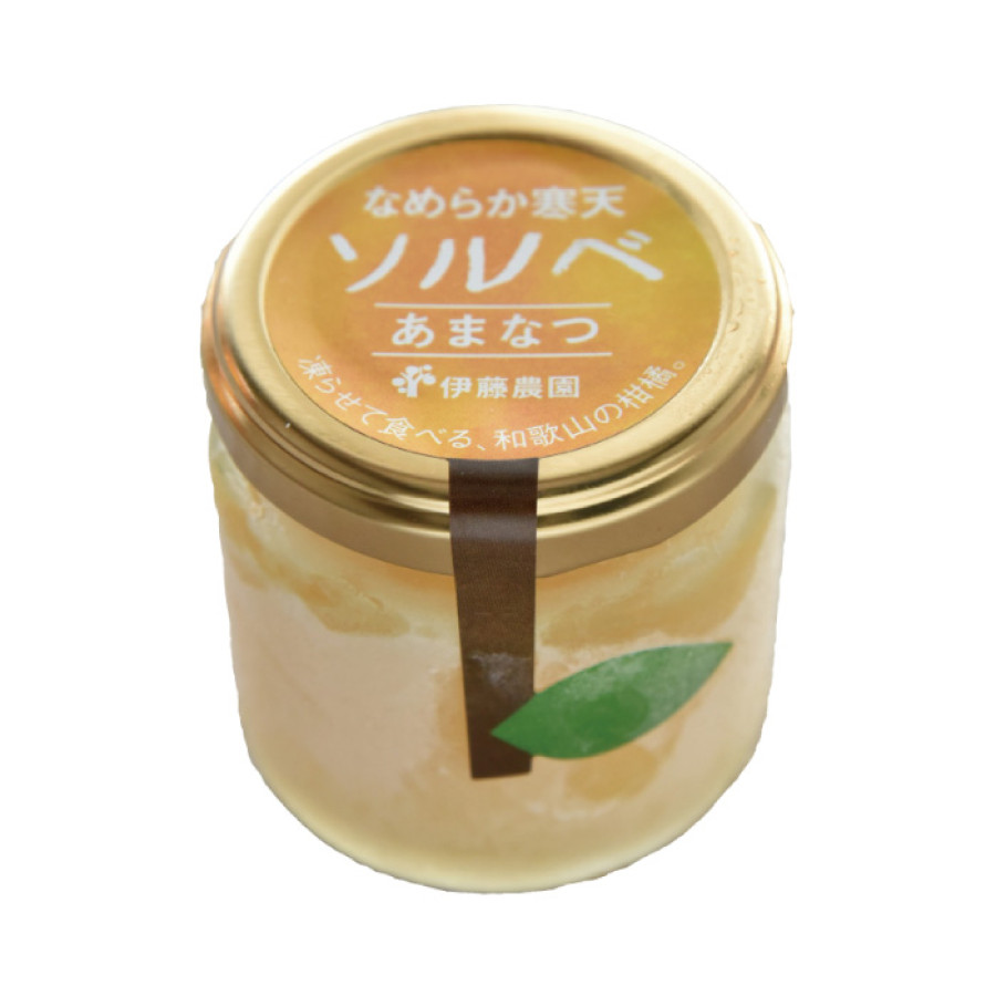 なめらか寒天ソルベ8個セット