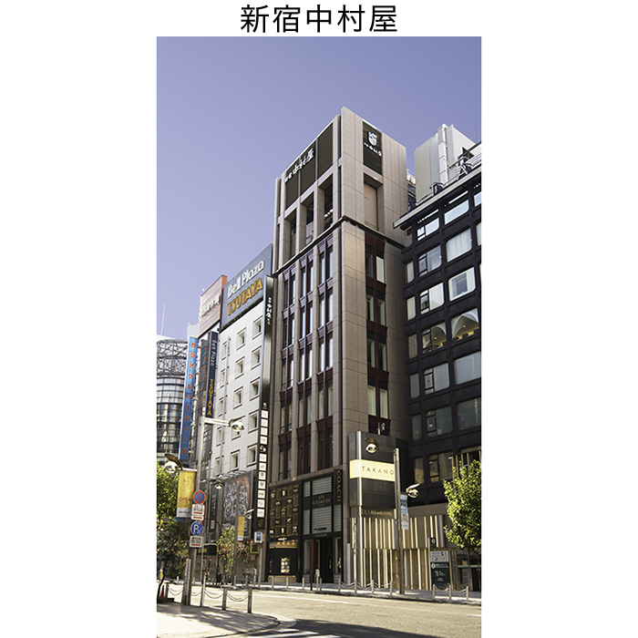 プチカレー【彩り野菜と豆】