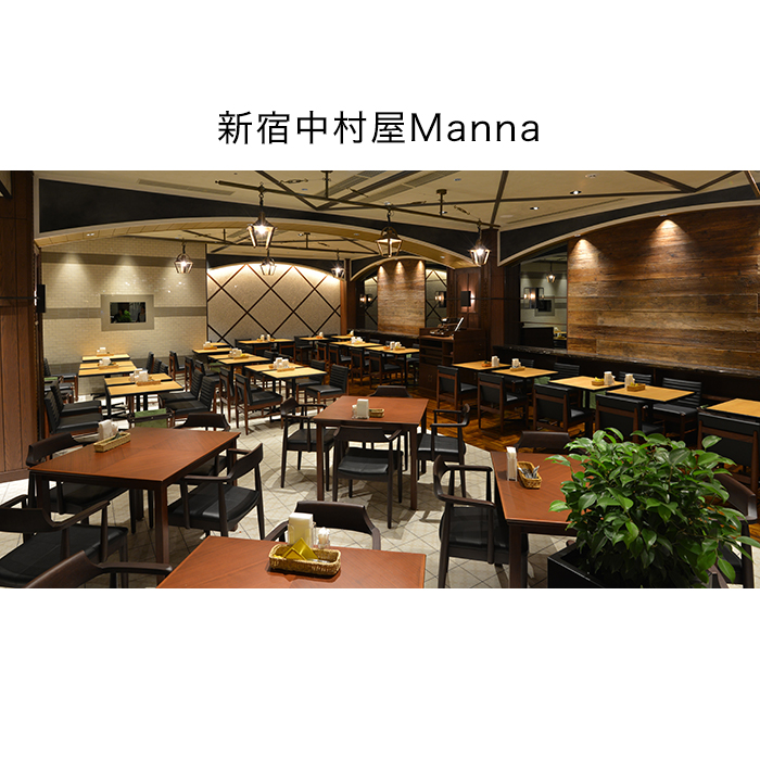 プチカレー【ビーフマイルド】