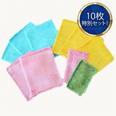 パルスイクロス 10枚 特別セット