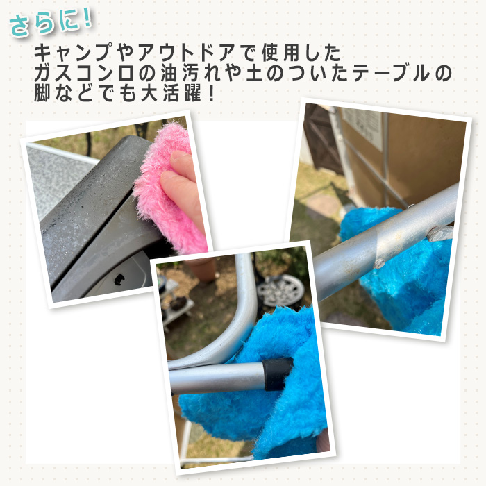 パルスイクロス 10枚 特別セット