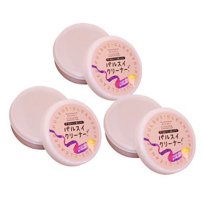 パルスイクリーナー3個セット