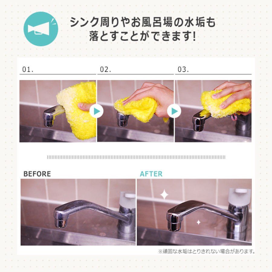 パルスイクリーナー3個セット