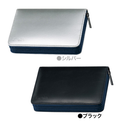 電子辞書専用純正ケース OZ-300