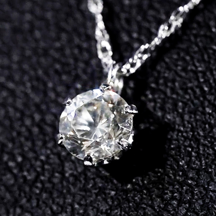 髙島屋 pt0.4ctダイヤモンドペンダント(42cm)