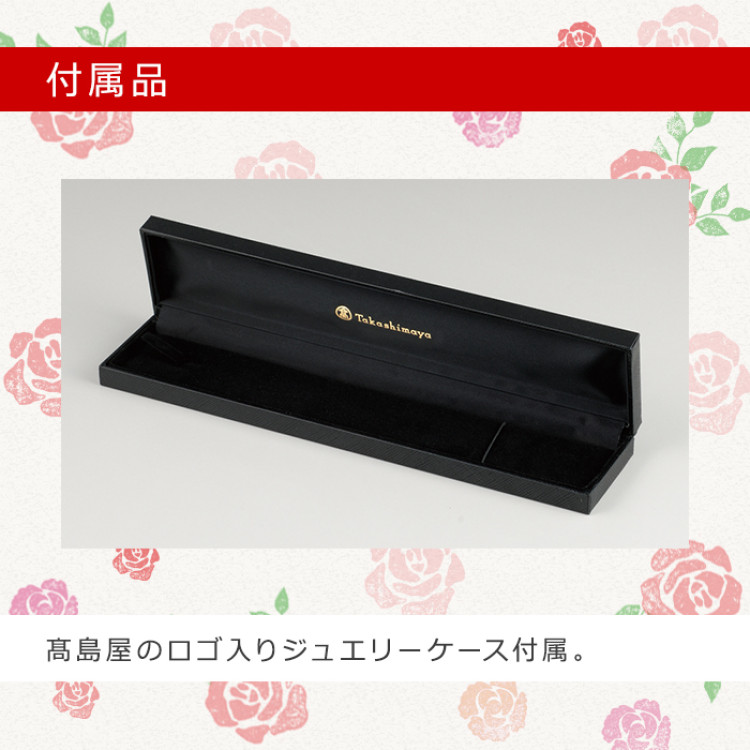 髙島屋 pt0.4ctダイヤモンドペンダント(42cm)