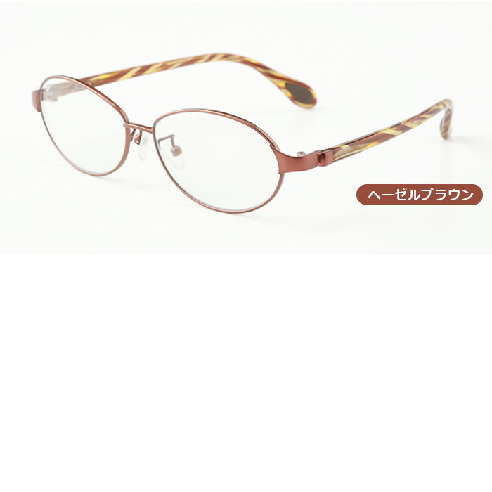 アイブレラ クリアエアー