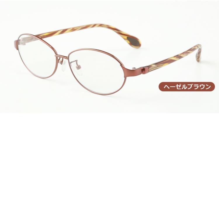 アイブレラ クリアエアー