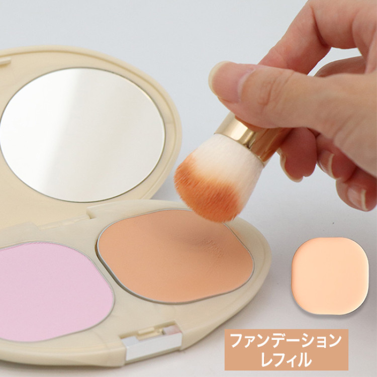 ハッピーメイクパレット ファンデーション レフィル