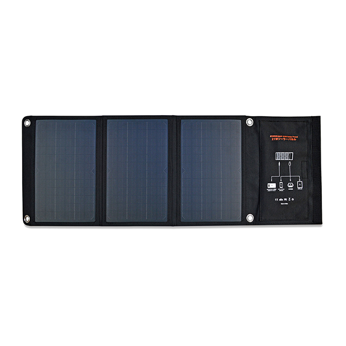 大型ソーラーパネル(21W)