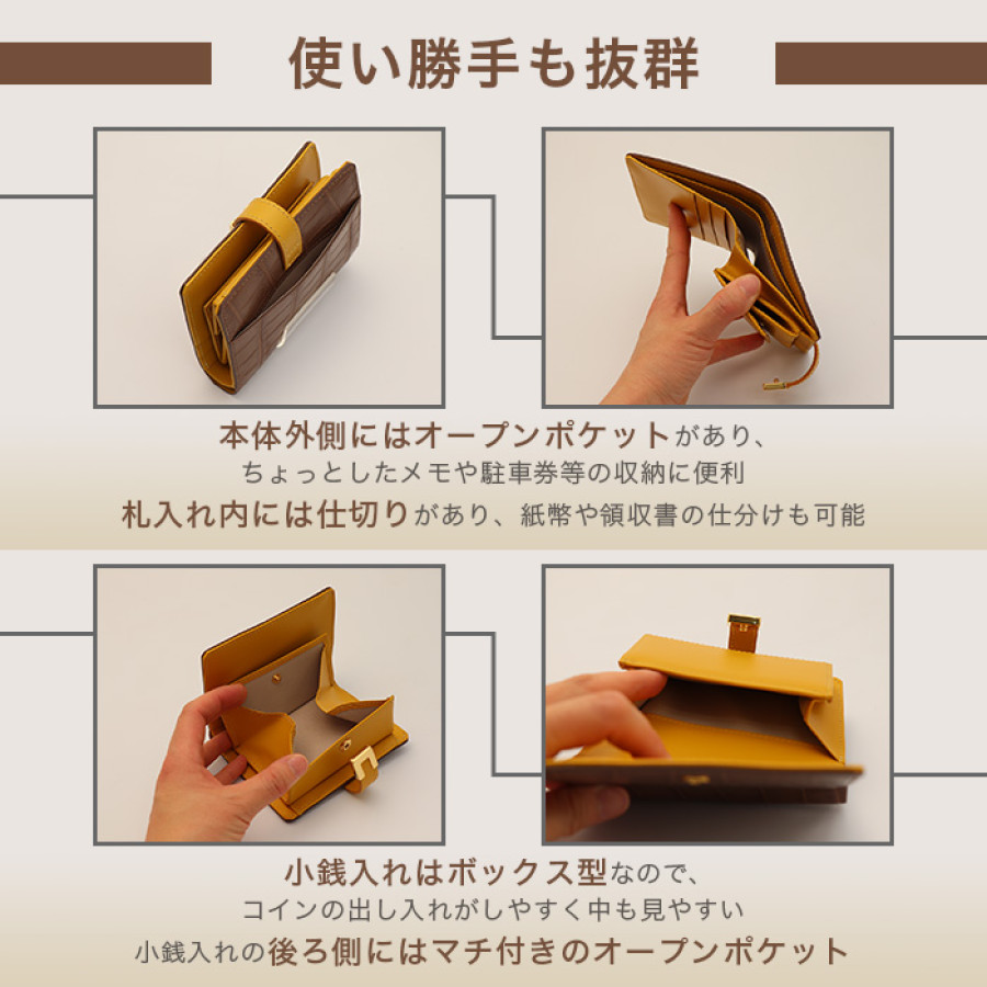 マットクロコダイル二つ折り財布
