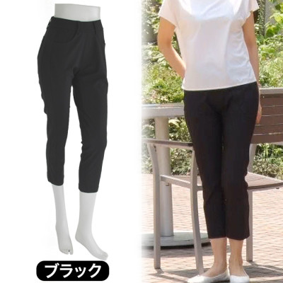 サマーセールひんやりらくらくスタイルアップパンツ