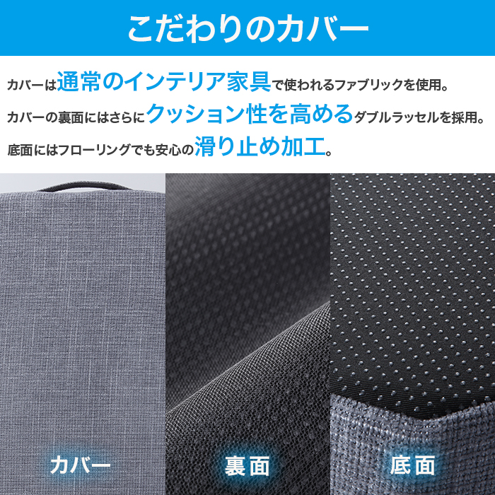 ジムテリア シェイプエイト