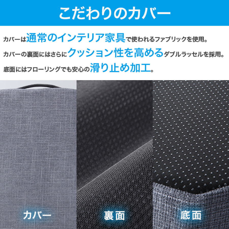 ジムテリア シェイプエイト