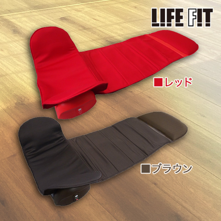 ライフフィット エアーストレッチクロス