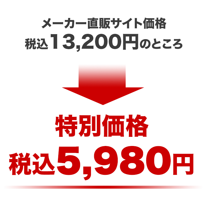 ミニライスクッカープレミアム