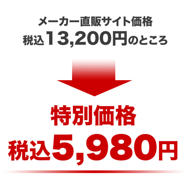 ミニライスクッカープレミアム