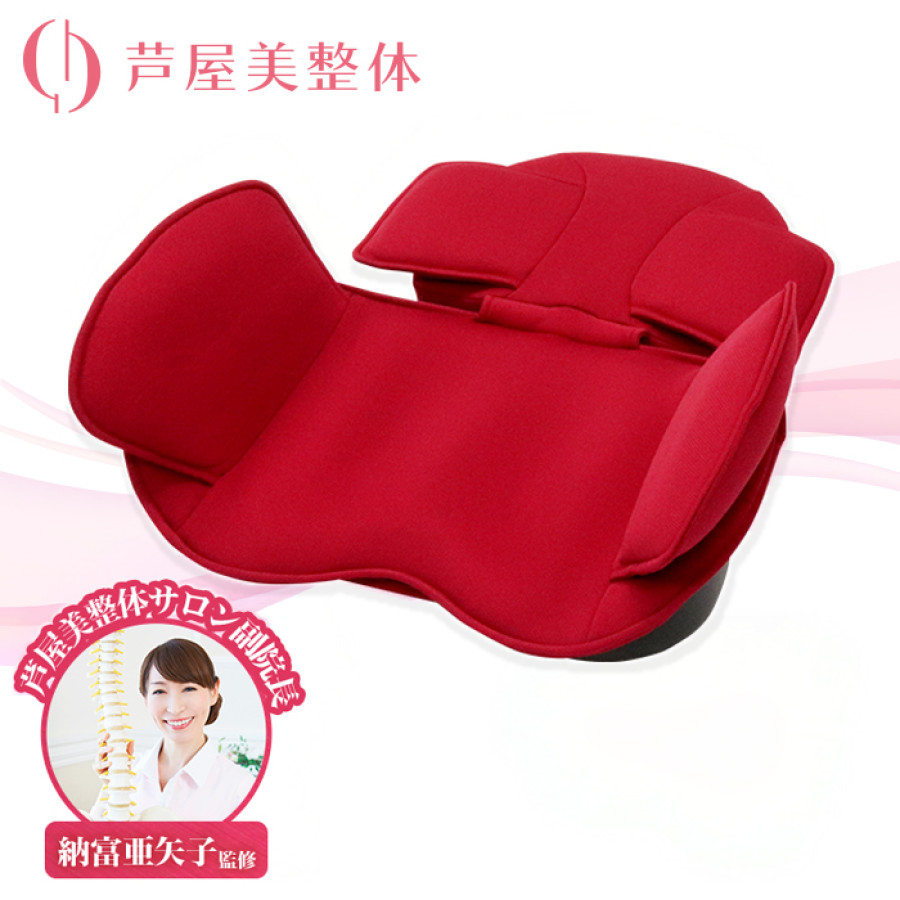 芦屋美整体 骨盤スリムストレッチエアー