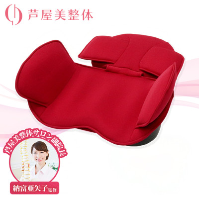 芦屋美整体 骨盤スリムストレッチエアー