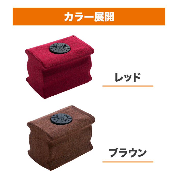 内転筋振動マシン レッグシェイク