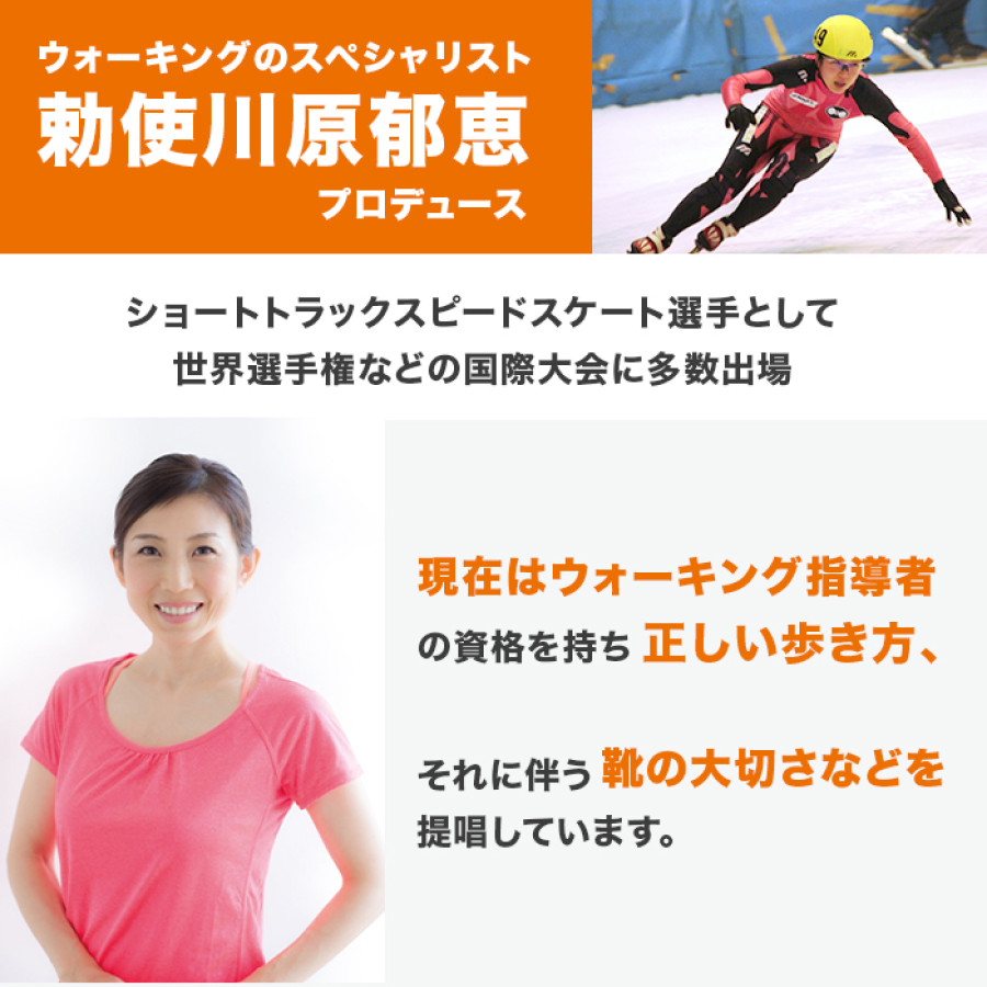 洗える！ラックラック空飛ぶパンプス(クラシックタイプ)