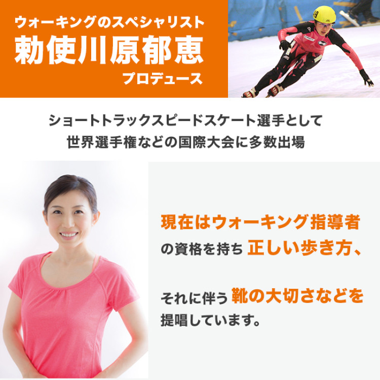 洗える！ラックラック空飛ぶパンプス(クラシックタイプ)