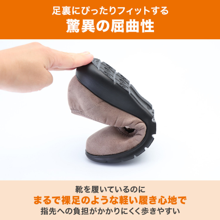 洗える！ラックラック空飛ぶパンプス(クラシックタイプ)