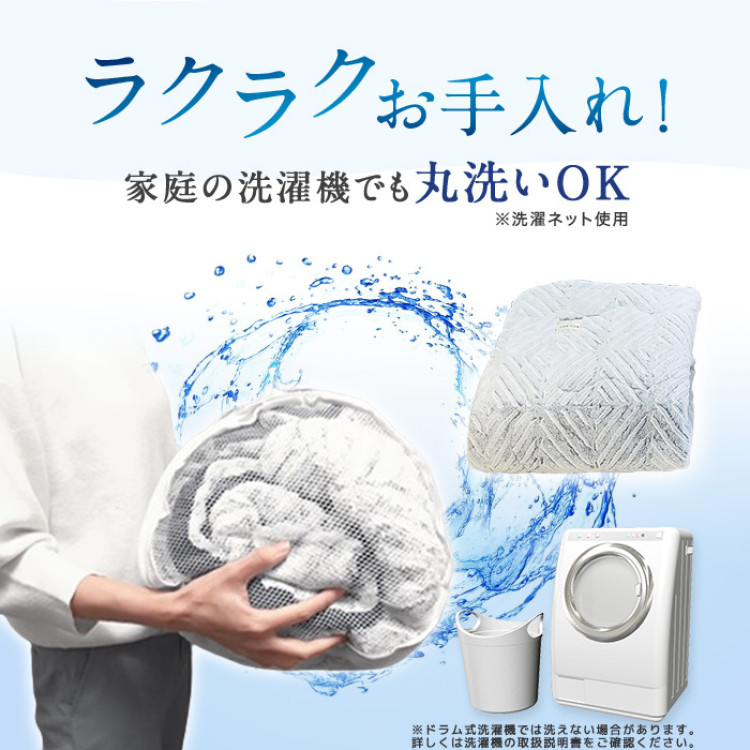 nishikawa あったかモフモフ寝具スペシャルセット シングル